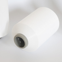 Fil de polyester DTY 150D/48F 150D/144F SD Fil de polyester texturé tiré DTY