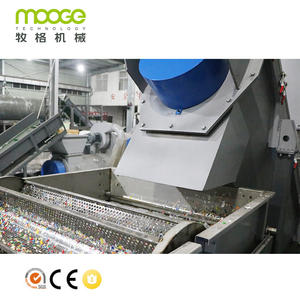 <span class=keywords><strong>Lavadora</strong></span> de botellas de plástico, reciclaje de botellas de leche, HDPE, PE PP, 2000 <span class=keywords><strong>kg</strong></span>/hr - Product Image 4