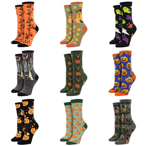 Nouvelle collection d'Halloween et d'hiver, chaussettes mi-mollet unisexes, chaussettes longues amusantes en jacquard à motif de citrouille, chaussettes moches de Noël, sorcière, couple - Product Image 1