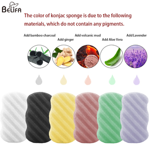 Silifa-éponge de bain exfoliante pour bébé, naturelle, shiataki konjac, nettoyante pour le corps - Product Image 2