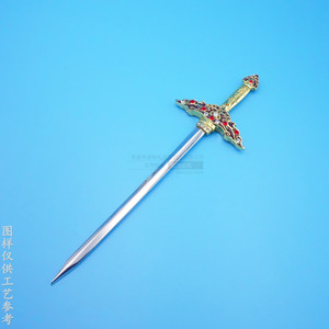 Épée en alliage simulée, finition nickel brillant, objet de collection, accessoire décoratif, cadeau artistique - Product Image 2