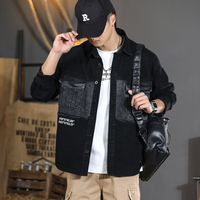 Veste en jean surdimensionnée de style streetwear Y2K délavée, en denim japonais lourd, style workwear