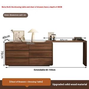 Moderno Simple Cubo de madera maciza Gabinete Tocador Dormitorio Cama Extremo Almacenamiento con esquina integrada Escritorio Maquillaje Vanidades - Product Image 2