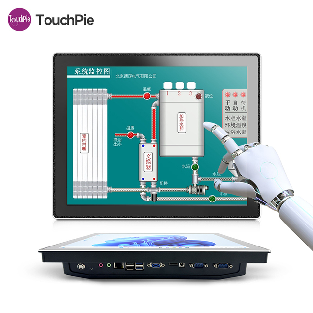 12.1 Inch 15 Inch 17 Inch 21.5 Inch Industrial Touch Monitor Panel PC Linux RS485 RS232 with DC12V or DC24V for HMI & Automation