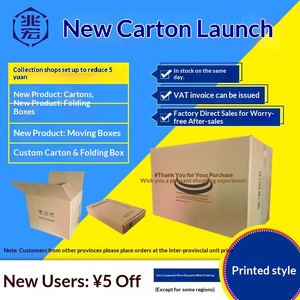 Cajas de Cartón Corrugado Impresas Personalizadas con Logotipo para Envío y Embalaje - Product Image 3