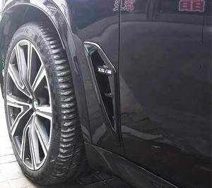 Pour BMW X5 F95 X5M compétition fibre de carbone sèche côté garde-boue garniture Air garde-boue évent revêtement d'habillage 2019 + - Product Image 3