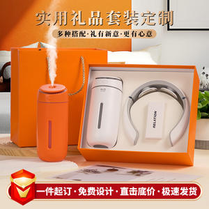 ชุดของขวัญธุรกิจ Icbc เครื่องเพิ่มความชื้นแบบเรืองแสง โลโก้สั่งทำได้ สไตล์ทันสมัย ของขวัญส่งเสริมการขายแปลกใหม่สำหรับตรุษจีน - Product Image 3