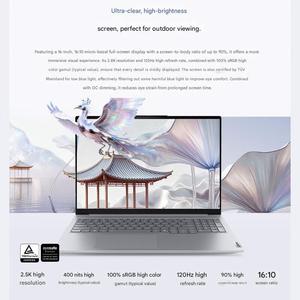 2026 Brand New ThinkBook 16 Business Laptop Intel Core Ultra 5 32GB DDR5 1TB SSD 16" 2.5K 120Hz IPS <b>Screen</b> English <b>Windows</b> 11 - Product Image 3