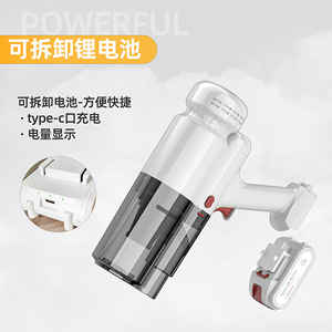 Aspirateur sans fil portatif sans balais avec batterie amovible, forte puissance d'aspiration, nettoyage humide et sec, utilisation domestique portable - Product Image 4