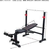 Banc de musculation pliable réglable en métal pour entraînement en intérieur, équipement de fitness multifonctionnel, banc de musculation avec capacité de 300 kg