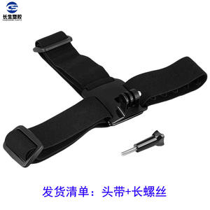 Accesorio SUREWO, Banda para la Cabeza de PC/Nylon/Plástico Compatible con GoPro 13/12 y con Cámaras de Acción DJI 5/4/3 - Product Image 2