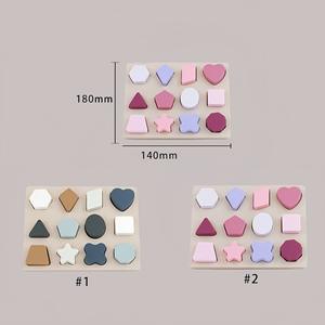 Jouet de dentition en silicone pour bébé, puzzle en forme de puzzle, 180x140mm, aide au développement éducatif pour 0-24 mois, unisexe - Product Image 1