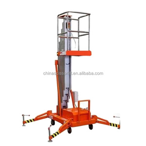 Plateforme élévatrice monocolonne en alliage d'aluminium pour travaux commerciaux en hauteur dans les espaces étroits - Product Image 1