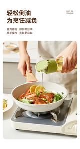 2026 for Hot Sell Kitchen Glass Oil Bottle for Household <b>Cookware</b> Use - Product Image 4