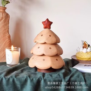 <b>Christmas</b> Tree Storage <b>Box</b> Solid Wood Desktop Ornament Custom Made Personalization Gift For Friends - Product Image 4