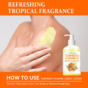 Crème corporelle bio au curcuma, au rétinol et à la vitamine C, hypoallergénique, douce, éclaircissante, soin de la peau sèche, lotion corporelle pour femmes - Product Image 3