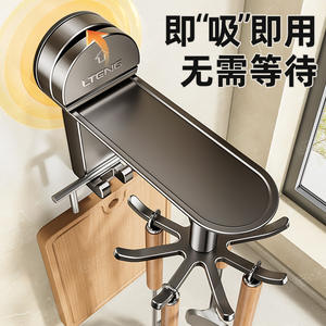 ตะขอแขวนแบบหมุนได้ Ltes สีเทา สำหรับติดผนัง ใช้เก็บอุปกรณ์ครัว ชั้นเดียว ดีไซน์มินิมอล - Product Image 4