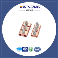 Conector Bimetálico de Aluminio y Cobre de Alta Resistencia YP PG con Ranura Paralela para Líneas Eléctricas Aéreas