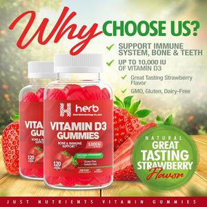 Gomitas de Vitamina D3 Veganas OEM ODM, Suplementos Multivitamínicos para Huesos y Músculos Saludables, Suplementos Herbales, Gomitas de Vitamina D3 - Product Image 2