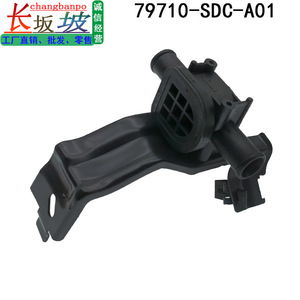 79710-SDC-A01 Heater <b>Control</b> Valve Assembly For Honda Accord CM 2003-2007 Water High <b>Temperature</b> Metal Plastic - Product Image 2