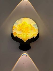 Sunset Sky Round LED Wall Light <strong>Warm</strong> Glow Cloudy Landscape Decorative <strong>Lamp</strong> for Cozy Home, Bedroom Ambient Lighting - Product Image 1