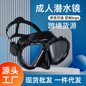 Asy Diving Mask Adult Size Liquid Silicone Pc Tempered Glass High Definition Swimming Goggles <b>Large</b> <b>Frame</b> Anti Choking Headband - Product Image 2
