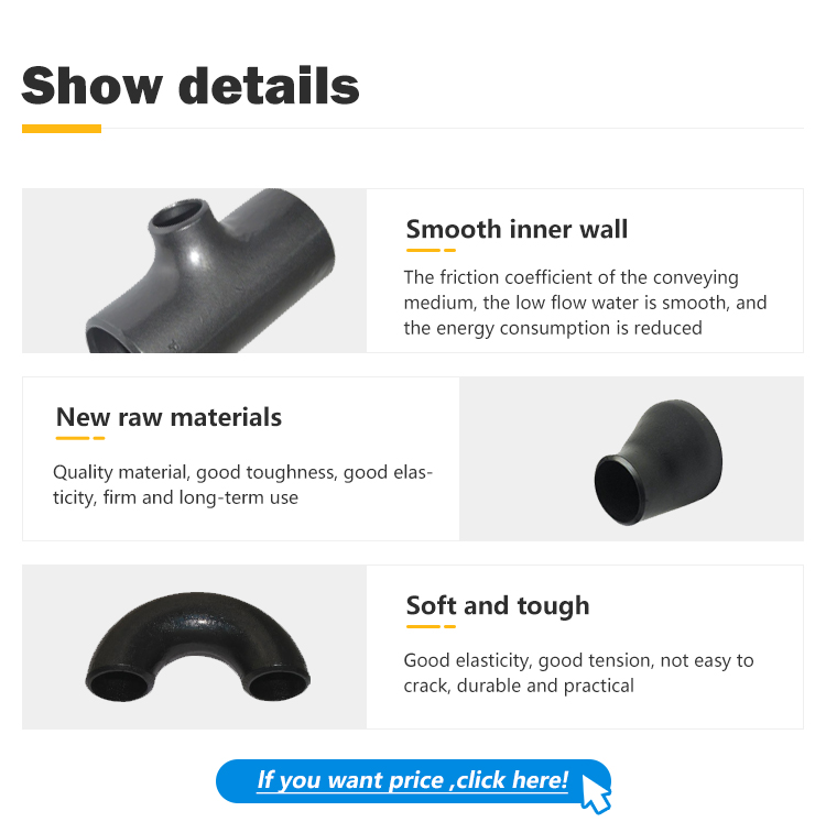 Carbon Steel Butt Welding Seamless Elbow/Tee Concentric/ Eccentric Reducer