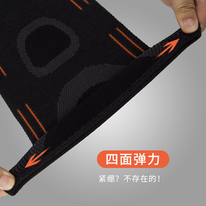 Manchon de compression réglable <span class=keywords><strong>pour</strong></span> <span class=keywords><strong>cuisse</strong></span> – Soulagement des tensions, protection sportive chauffante anti-frottement <span class=keywords><strong>pour</strong></span> la course et le fitness, soutien du genou - Product Image 4