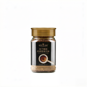 Café instantané lyophilisé 100% Arabica torréfaction blonde, café froid personnalisé, boisson minceur à boire une fois - Product Image 1