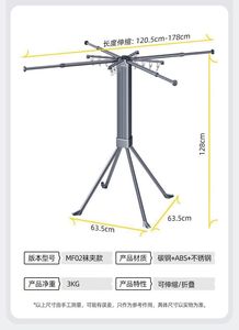 No-installation Ready-to-use Foldable Clothes Drying Rack Single Tier for Outdoor Balconies Indoor <b>Wardrobe</b> Concealed Hanger - Product Image 5