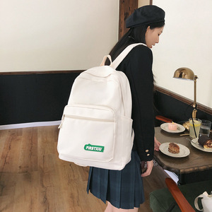 Firstxiu Women's <b>Backpack</b> Solid Color Lightweight Shoulder Strap School Education Large Capacity 14.9 In <b>Laptop</b> Compatible - Product Image 1