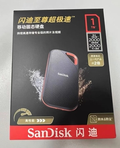 Mới pssd e81portable SSD 1TB 2TB 4TB đọc tốc độ 2000 MB/giây máy tính xách tay Sata 3.0 Cổ Phiếu mới cho Sandisk - Product Image 2