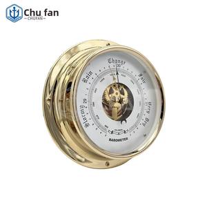 370246 cuivre baromètre sans liquide boîtier de charnière nautique Type d'horloge jauge de pression atmosphérique horloge de marée haute précision - Product Image 2