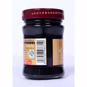 Nhà Sản Xuất Cung Cấp Bột Mè Đen Nguyên Chất - Product Image 3
