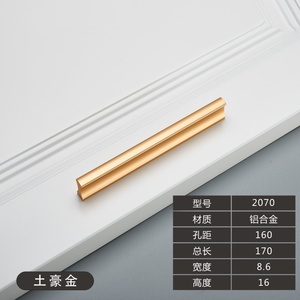 Nordic Minimalist One-Meter-Long Aluminum Alloy Pull Handle <b>Black</b> Gold Durable Easy Installation Bedroom Entry Warehouse Cabinet - Product Image 3