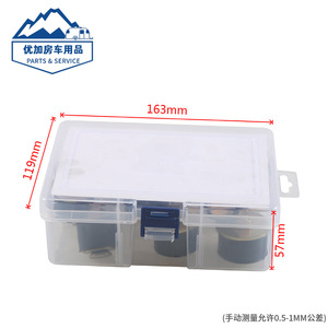 Rv Suspensions Rubber Expansion <b>Plug</b> 3/4 7/8 1 1-1/8 For <b>Caravan</b> - Product Image 5
