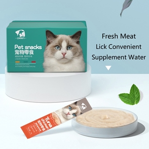 แมวถือว่าไก่/ปลาแซลมอน/ปลาทูน่า15กรัมแมวขนมครีมย่อยได้อย่างง่ายดาย OEM อาหารแมวในราคาที่ดีที่สุด - Product Image 2