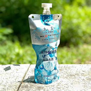 Bolsa de Aluminio Impresa Personalizada, Reutilizable y a Prueba de Fugas, con Boquilla Central para Bebidas, Sellado Térmico - Product Image 1
