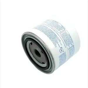 Filtro de aceite de motor para VOLVO 12661862 1266286 12662862 1266388 266286 3517857 35178573 418432 4184321 - Product Image 3