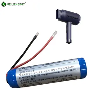 KC 인증 18650 리튬 이온 3.7v 2500mah 리튬 이온 배터리 충전식 배터리 팩 헤어 드라이어