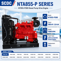 Moteur diesel SCDC authentique CUM NT855-P300 300HP 224kW 1500RPM pour pompe à incendie, pompe à eau, applications industrielles