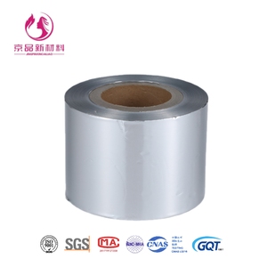 لفائف رقائق الألومنيوم للتشكيل على البارد، رقائق ألومنيوم للتغليف الدوائي - Product Image 2