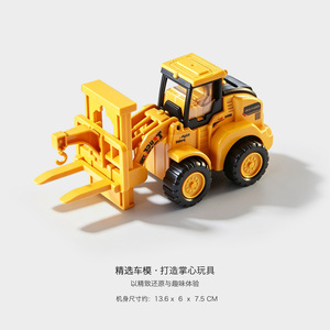 Juego de 6 Vehículos de Construcción de Plástico Ensamblados, Camiones de Ingeniería en Miniatura con Retroceso, Educativos STEM, Escala 1:20, Venta al Por Mayor - Product Image 5