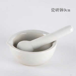 Mortero y pilón de cerámica, 60mm/90mm, con varilla de molienda, recipiente de molienda, consumibles químicos de laboratorio, venta directa de - Product Image 3