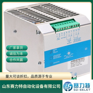 ADAMCZEWSKI AD-MK 330 GS รีเลย์ขนาดเล็ก AC DC อะไหล่ควบคุมอุตสาหกรรมเอนกประสงค์ - Product Image 3