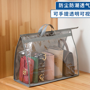 Bolsa Protectora Transparente para Bolsos, Organizador de Almacenamiento para Armario, a Prueba de Humedad, Protector de Bolsos de Cuero, Gris, Rectangular, Tipo Gancho - Product Image 4