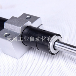 Amortisseur hydraulique Apocalypse HR15 300kgf avec régulateur de vitesse réglable - Product Image 4