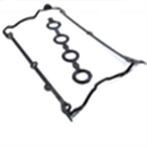Juego de juntas de tapa de válvula de motor para VW Beetle Golf Jetta <span class=keywords><strong>Bora</strong></span> MK4 Passat B5 AUDI A4 1,8 <span class=keywords><strong>T</strong></span> OEM 058198025A 058 198 025A - Product Image 1