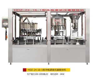 Máquina de engarrafamento de vinho eficiente, tampa rolante nova, capacidade 2000BPH/4000BPH, para alimentos, bebidas, água, plástico, pode equipar água para cerveja