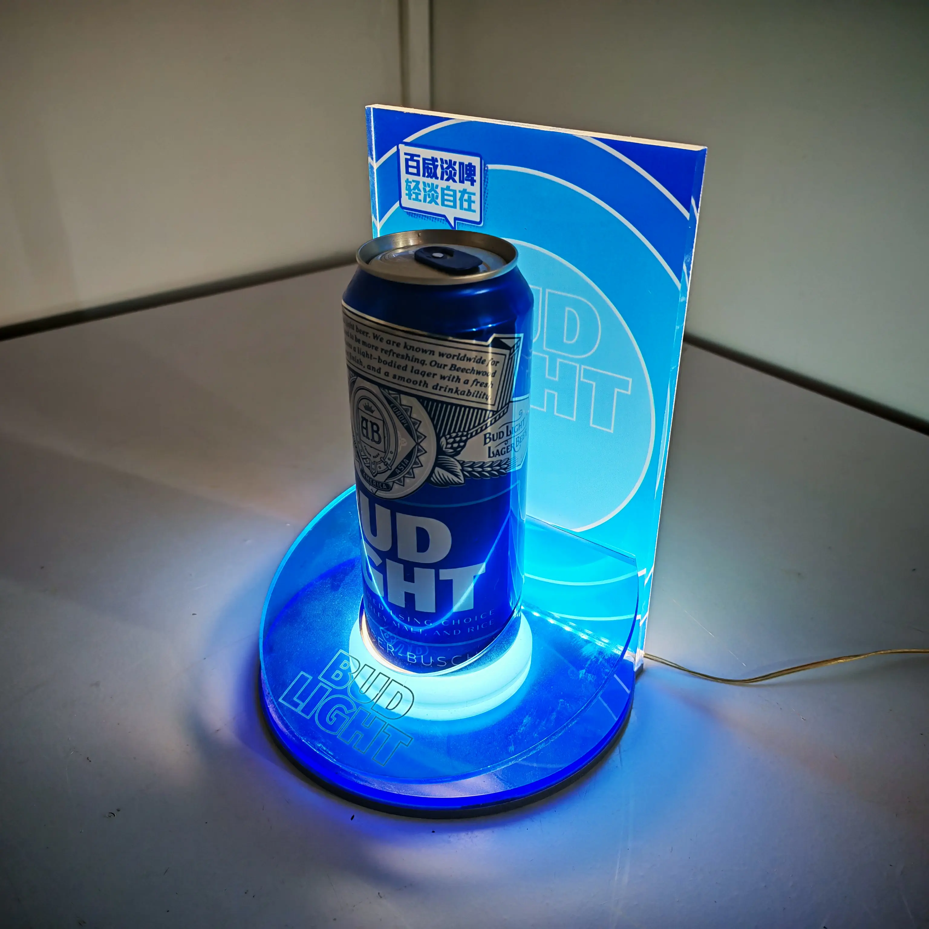 กำหนดเอง